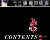 RDS - katalog jesień 2009