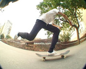 Valentin Bauer - VANS FRANCE