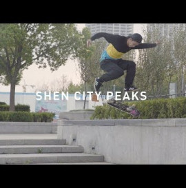 adidas' "Shen City Peaks" Video