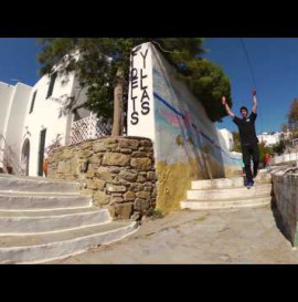 adidas Skateboarding Greece Feature