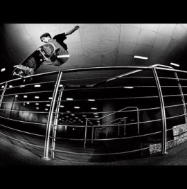 ADIDAS SKATEBOARDING - PHILADELPHIA WITH MARK SUCIU