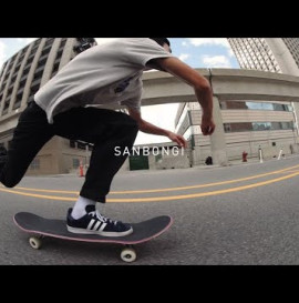 adidas Skateboarding Presents /// Sanbongi