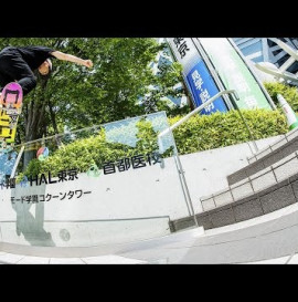 AYC''s &quot;Tokyo Slaps&quot; Video