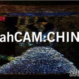 Black Fridays blahCAM: China