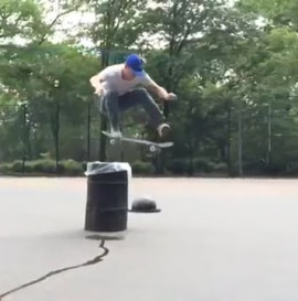 BRAD CROMER KICKFLIP