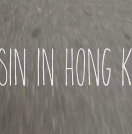 Crusin in Hong Kong