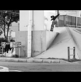 DC SHOES: EVAN SMITH - "A TOUR OF ITS OWN" JAPAN