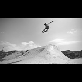 DEF Street | Łukasz Szuba | DEFINICJA TV
