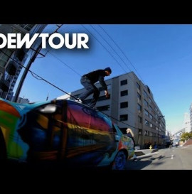 Dew Tour SF 2013: Streetstyle Course Overview