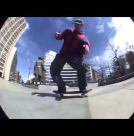 DGK - John Shanahan Mean Streets