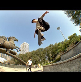 Egor Kaldikov's &quot;Union Skateboards&quot; Part