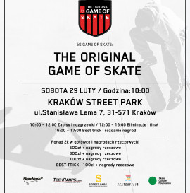 eS GAME OF SKATE / 29.02eS GAME OF SKATE / 29.02