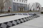 First Look: Woodward Beijing Skatepark