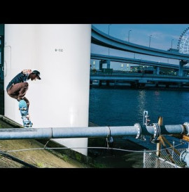 HUF's "Stoops Asia tour" video