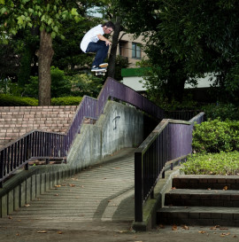 LRG in Japan foto