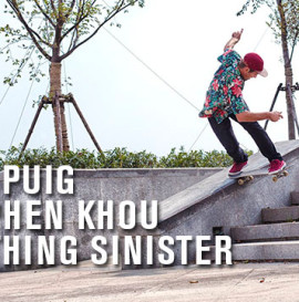 Lucas Puig &amp; Stephen Khou ‘Something Sinister’