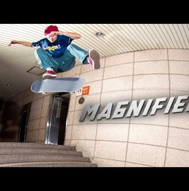 Magnified: Sebo Walker