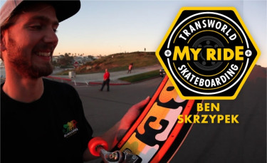 My Ride: Ben Skrzypek