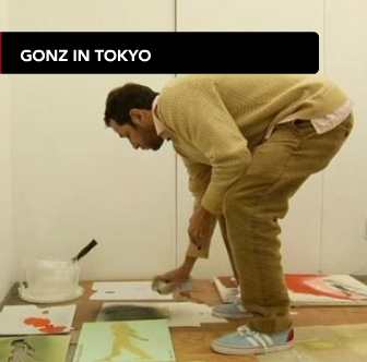 New Gonz adidas Video