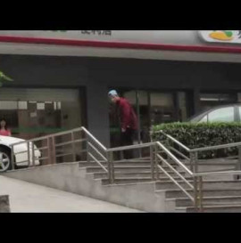 Nike SB Australia: China Trip