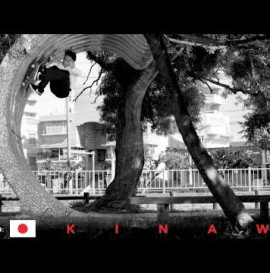 Nike SB 'Destination Okinawa' - TransWorld SKATEboarding