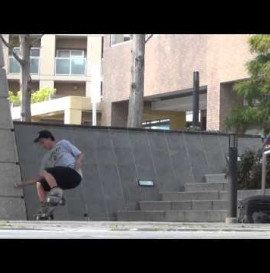 Nyjah Huston: Element Japan Tour