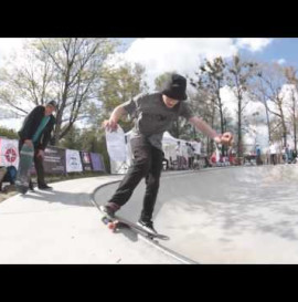 OLSZTYN POOL JAM 2016