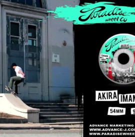 Paradise Wheels - Akira Imamura