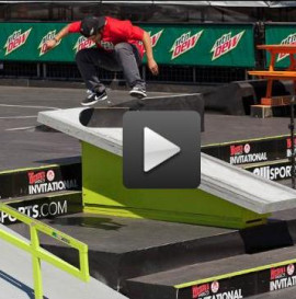 Portland Dew Tour 2010: P-Rod Wins Park Finals