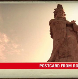 Postcard from China with Rodrigo TX