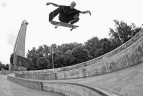 Red Bull "Skatepark Review"