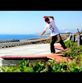 Shizuoka Japan skate montage by NP Works