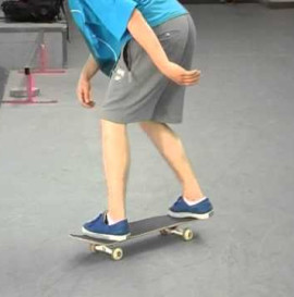 SKATE