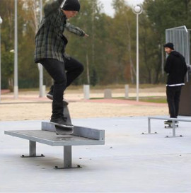 Skatepark in Dabrowa Gornicza – Poland