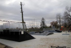 Skatepark w Żmigrodzie. Wykonawca - Techramps