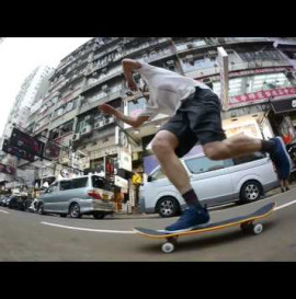 SUPRA ASIA TOUR 2012 HONG KONG 2