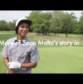 THE MOTIVATION: SEAN MALTO TEASER