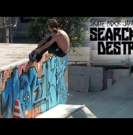 THRASHER - SEARCH AND DESTROY PART 1