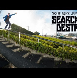THRASHER - SEARCH AND DESTROY PART 2
