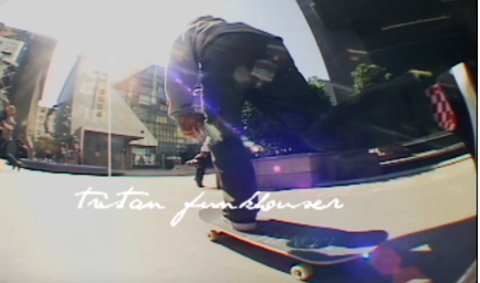 Tristan Funkhouser Substance ‘Second Part’