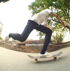 Valentin Bauer - VANS FRANCE