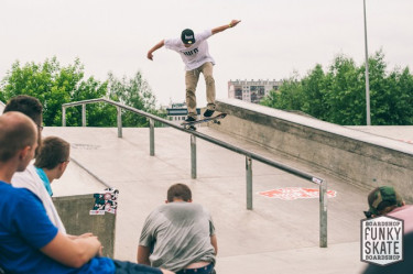 VANS SHOP RIOT Rzeszów - fotorelacja