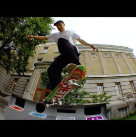 Wade DesArmo's "Grand Collection" Part