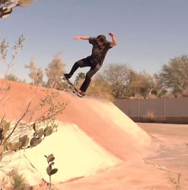WORLD INDUSTRIES - IN PROGRESS: WORLD IN PALM SPRINGS AND ARIZONA B-SIDES
