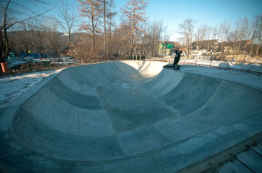 Zakopański Bowl